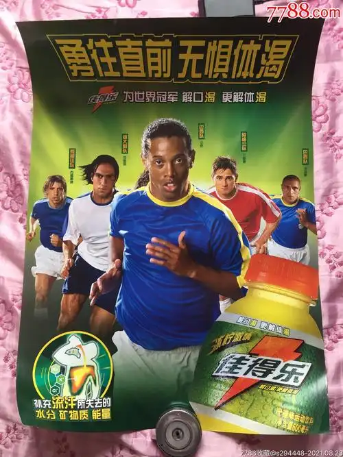以减少对单