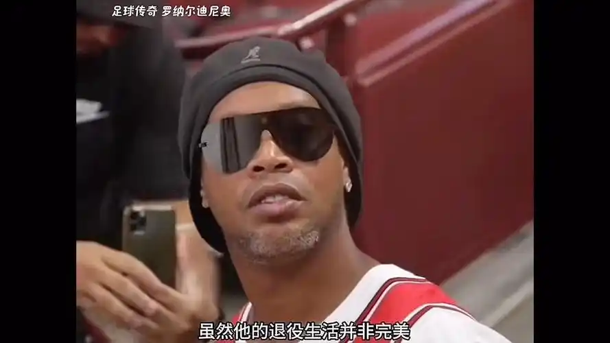 比赛的决定