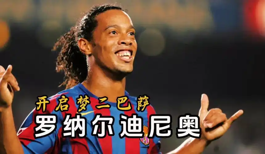 未奏效